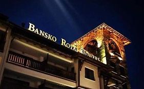 Нели 433 апартамент Bansko Royal Towers
